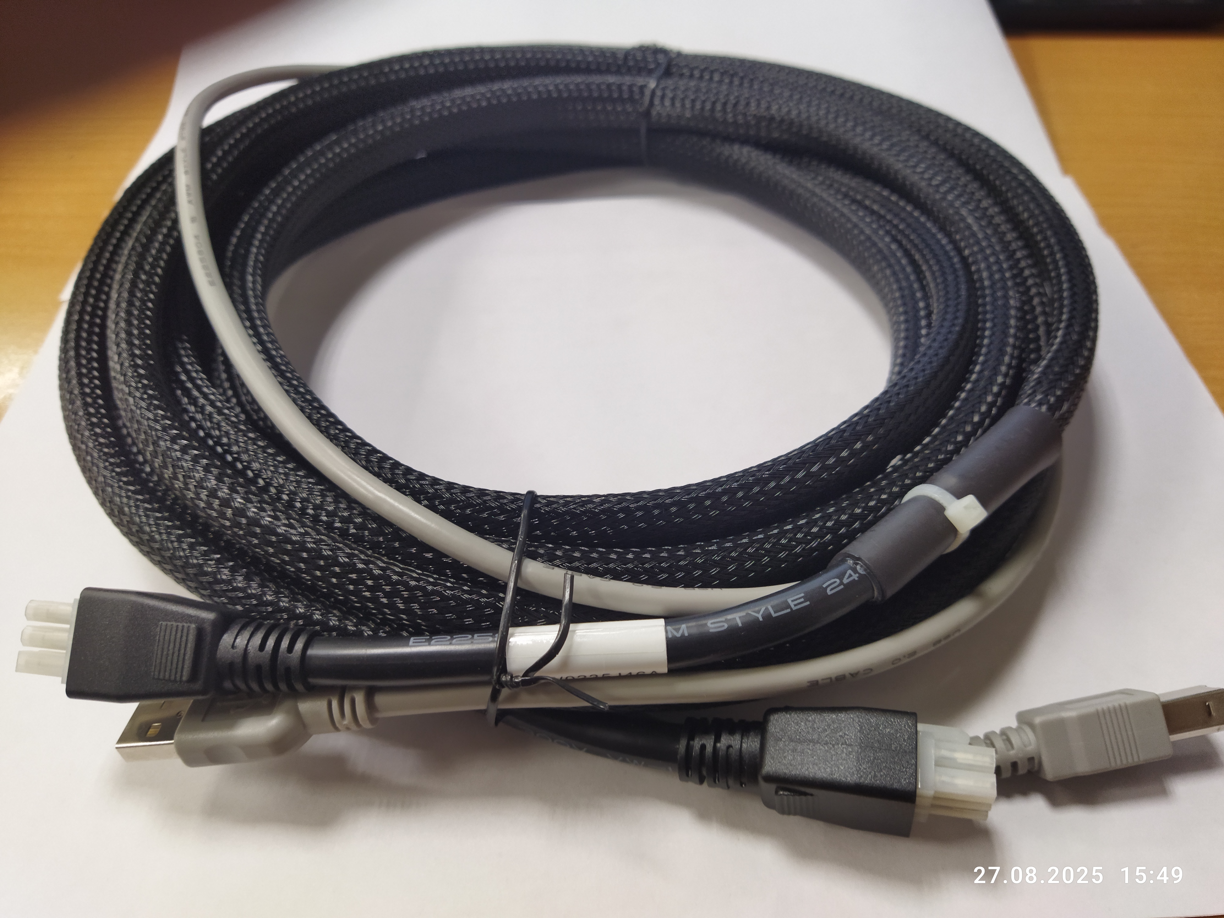 Кабель лифт-кабинет Power cable